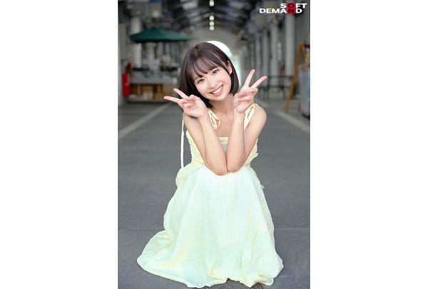 MOGI-146 [First Time Filming] A Tiny, Submissive Nursery Teacher With A Sensitive, Slender Body Who Squirts Lots When Bullied. A Bright-Smiling, Energetic Girl Who Runs Out Of Her Parents' House Wanting To Experience Sex More Freely, 22-Year-Old Kurumi Ishikawa Screenshot 11