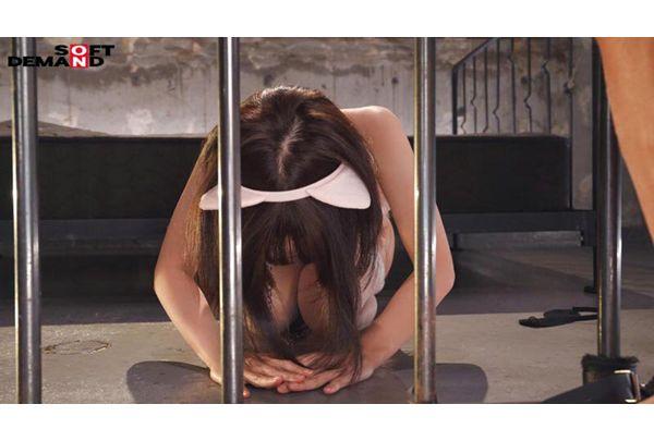 MOGI-154 Three Intense Sex Sessions To Train A Girl's Body To Crave A Huge Cock So Much That She'll Lick Feet And Beg On Her Knees. Kurumi Ishikawa (22), A Second-year Nursery School Teacher. Screenshot 6