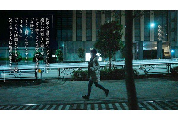 MOON-024 Put Down Your Smartphone And Have An Affair Aoi Nakagusuku Screenshot