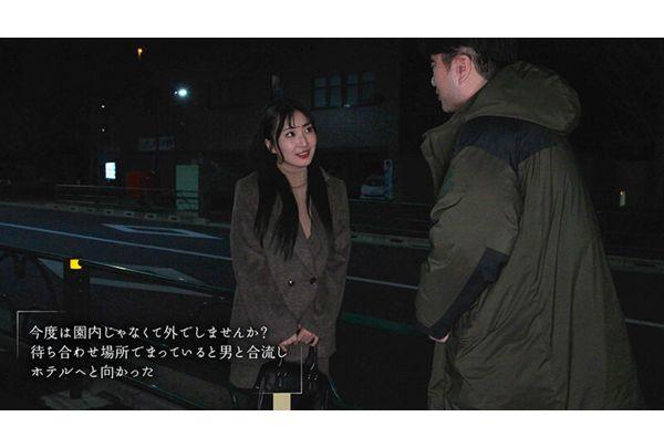 MOON-058 "Is It Okay To Have An Erection When Your Son Is Waiting For You?" A Devilish, Busty Daycare Teacher, Tsukino Kasumi, Seduces A Father Who Has Come To Pick Up His Child From Daycare. Screenshot 3