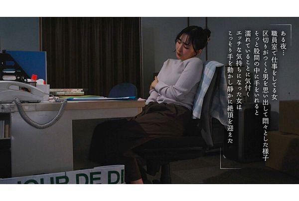 MOON-058 "Is It Okay To Have An Erection When Your Son Is Waiting For You?" A Devilish, Busty Daycare Teacher, Tsukino Kasumi, Seduces A Father Who Has Come To Pick Up His Child From Daycare. Screenshot 7