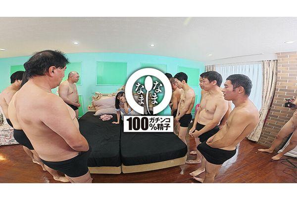 NAMH-057 15 Uncut Creampies Cleaning Up All Dicks With A Smile (Heart) Yuki Suzu Screenshot 17