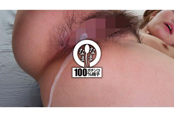 NAMH-058 Actually, I Like It Raw! First Time Massive Unprotected Sex, 13 Shots Of Real Cum Injected Into The Uterus - Hinako Seto Screenshot 2