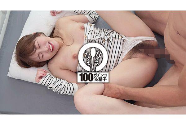 NAMH-058 Actually, I Like It Raw! First Time Massive Unprotected Sex, 13 Shots Of Real Cum Injected Into The Uterus - Hinako Seto Screenshot 15