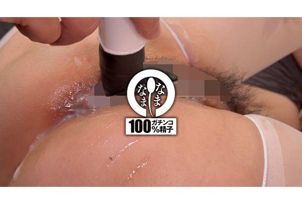 NAMH-059 Uncut Namanama Clinic: 15 Shots By A Super-Care Nurse - Tsubaki Kato Screenshot 8