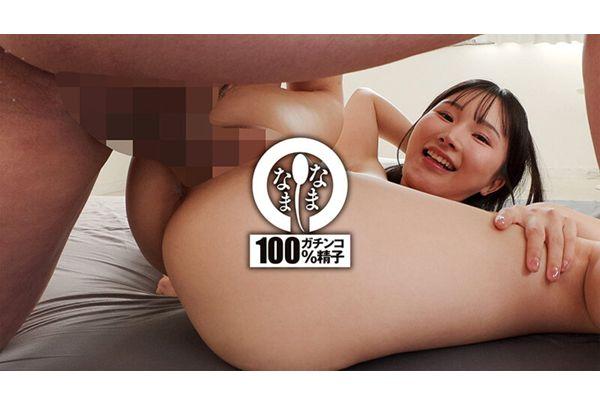 NAMH-061 25 Of The Ultimate Vaginal Ejaculation Angles, Featuring A Smiling Loli Princess, Yura Kana. Screenshot 14