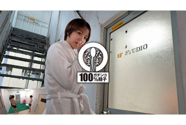 NAMH-063 Uncut, Genuine, Real Cumshot Inside The Uterus - 21 Shots Of Real Semen Into Tamashiro Kaho Screenshot 4
