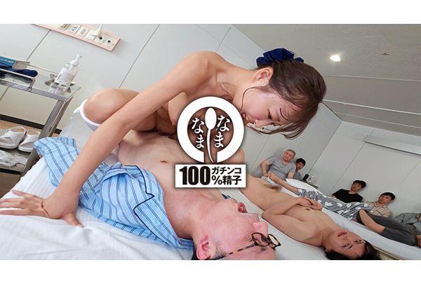 NAMH-068 Uncut Namanama Clinic: Divine Vaginal Care Nurse, 15 Shots Total, Mayu Hazuki Screenshot 2