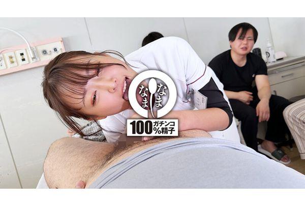 NAMH-068 Uncut Namanama Clinic: Divine Vaginal Care Nurse, 15 Shots Total, Mayu Hazuki Screenshot 13