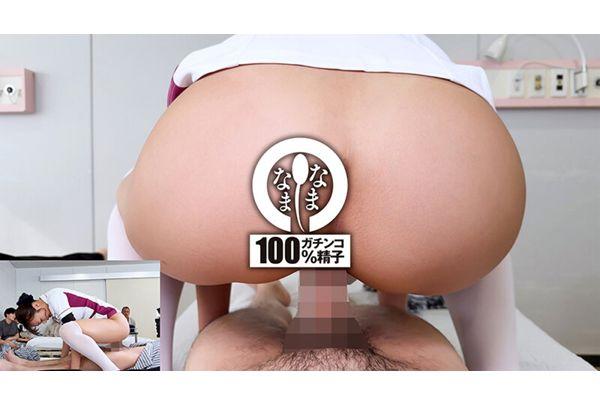 NAMH-068 Uncut Namanama Clinic: Divine Vaginal Care Nurse, 15 Shots Total, Mayu Hazuki Screenshot 16