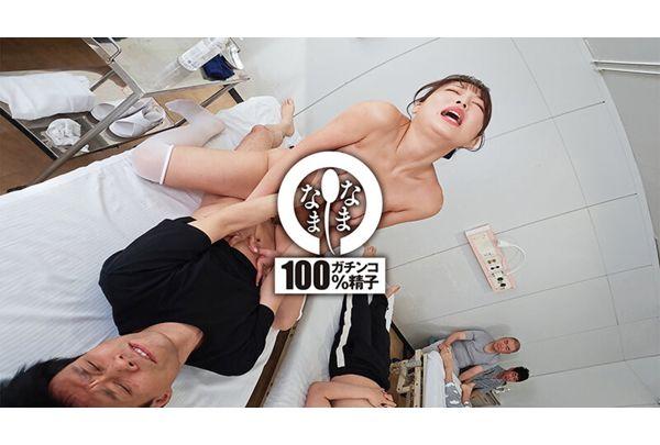 NAMH-068 Uncut Namanama Clinic: Divine Vaginal Care Nurse, 15 Shots Total, Mayu Hazuki Screenshot 17