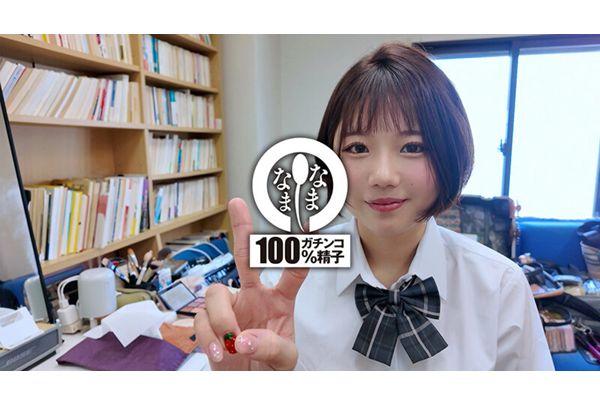 NAMH-071 Uncut, Genuine, 23 Ejaculations Inside A Tomboyish Schoolgirl's Vagina - Riku Ichikawa Screenshot 12