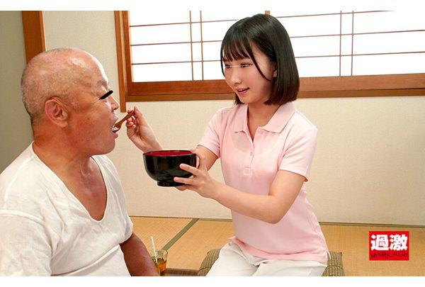 NHDTB-747 A Perverted Couple Who Enjoys A Mixed 3P With A Working Innocent Girl (Deliveryman / Caregiver / Housekeeping Agent) Who Calls Her Home And Shows Her Vulgar SEX 2 Screenshot 19