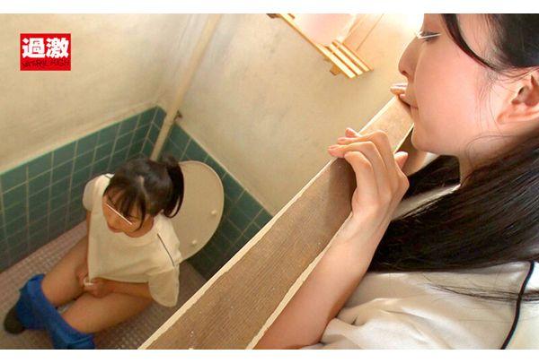 NHDTB-903 On The Night Of A School Trip, A Classmate Secretly Made Me Cum Over And Over In The Futon And Woke Me Up As A Lesbian.A Few Years Later...Even Though My Husband Was Nearby, I Was Made A Lesbian By Licking My Nipples In Close Contact. Screenshot