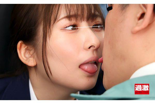 NHDTB-918 A Horny Girl With Tongue Kissing Who Is Made To Cum Many Times During Face-to-face Molestation And Entangles Her Tongue So Much That The Strings Are Pulled 3 Screenshot