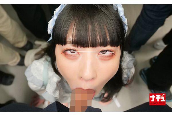 NHDTC-069 A Landmine Girl Who Is Crushed Until She Makes An Ahegao Face, Creampie Humiliation 3 Screenshot 18