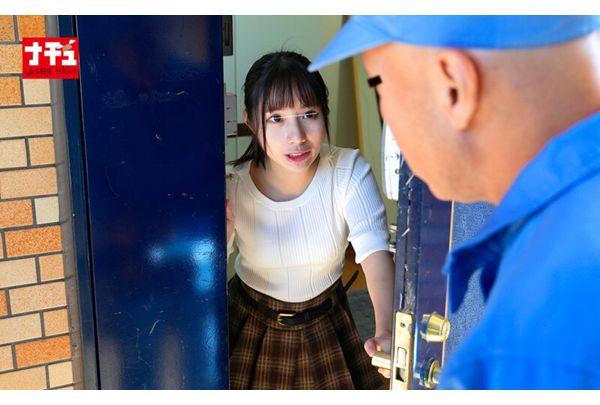 NHDTC-074 Sensitive College Girl Surrenders To Being Fingered From Behind And Squirts Even If She Tries To Run Away 3 Screenshot 20