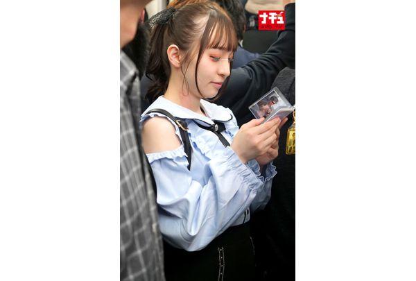 NHDTC-131 Creampie Shame Of A Landmine Girl Who Will Cum Until She Makes An Ahe Face 4 SP Screenshot 18