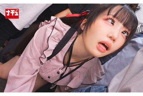 NHDTC-193 A Landmine-type Girl Gets Fucked Until She Makes An Ahegao Face - 5 SP Screenshot 10