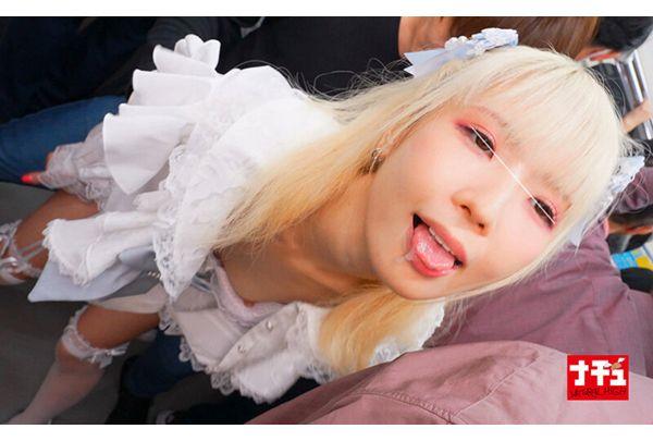 NHDTC-193 A Landmine-type Girl Gets Fucked Until She Makes An Ahegao Face - 5 SP Screenshot 17