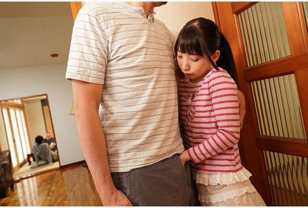 PIYO-123 I Can't Refuse Even If I Know My Ruin! I'm Tempted By A Little Girl And I'm The Best Screenshot 8