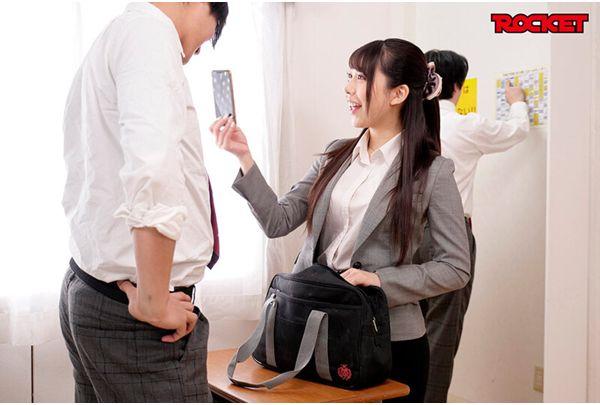 RCTD-587 Stop Time For Erika Ozaki! Female Teacher Edition Screenshot