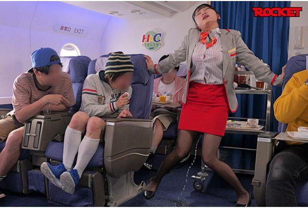 RCTD-602 The Target Is CA Mom! Little Sexual Harassment Molester Squad Oma Hijack Edition Screenshot 19