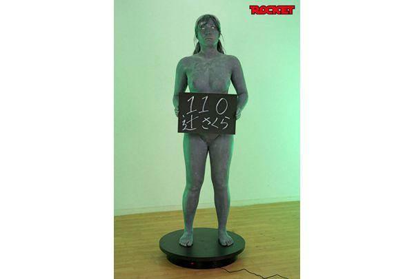 RCTD-607 Petrification Of Female Prisoners - 100 Years In Stone! A Women's Prison Where Petrification Is The Punishment Screenshot 14