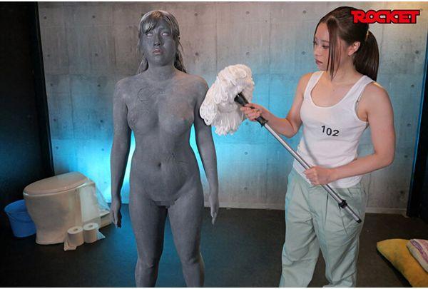 RCTD-607 Petrification Of Female Prisoners - 100 Years In Stone! A Women's Prison Where Petrification Is The Punishment Screenshot 15