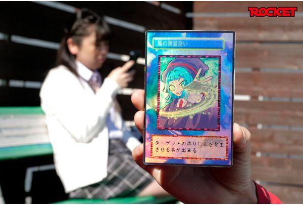 RCTD-676 ROCKET 17th Anniversary User Request Festival: A Naughty Kid Gets His Hands On A Mysterious Trading Card Game! Remake Screenshot 1
