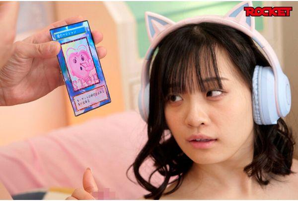 RCTD-676 ROCKET 17th Anniversary User Request Festival: A Naughty Kid Gets His Hands On A Mysterious Trading Card Game! Remake Screenshot 17