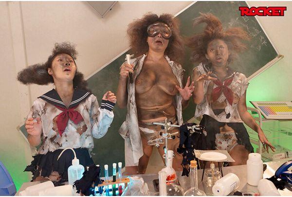 RCTD-706 Embarrassing Eroticism Returns! Explosive Charred Woman More Embarrassing Than Nakedness Part 2 Science Experiment Complete Edition Screenshot 12