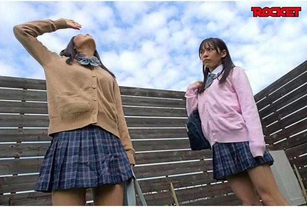 RCTD-724 Series Of Erotic And Occult Fantasies: Alien Abduction ~I Was Abducted By A UFO And Impregnated With An Alien Child~ Screenshot 1