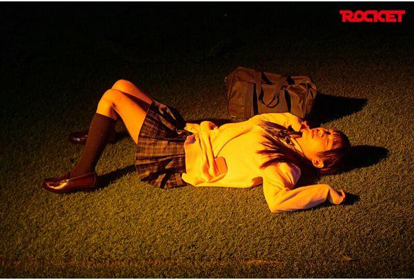 RCTD-724 Series Of Erotic And Occult Fantasies: Alien Abduction ~I Was Abducted By A UFO And Impregnated With An Alien Child~ Screenshot 15