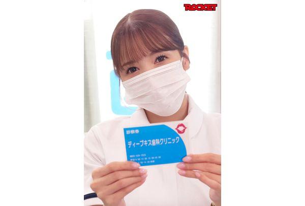 RCTD-726 The Ultimate Fantasy Job Series: Deep Kiss Dental Clinic 8 - Sayaka Tomoda Screenshot 1