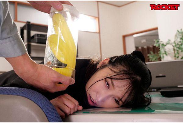 RCTD-730 Fantasy Item Ultimate Evolution Series: Personality Excretion Jelly - Transfer Your Personality To The Slime You Excrete, And Your Body Becomes An Emotionless Sex Toy! Plus, There's Even Personality Exchange! Screenshot 15