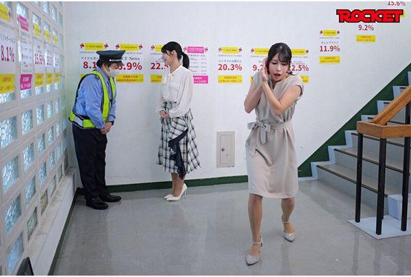 RCTD-733 Fantasy Item Ultimate Evolution Series: TSF Impersonation Girl 4 - Female Announcer Edition ~Steal Everything From Your Sparkling Girlfriend With The Impersonation Mirror!~ Screenshot 15