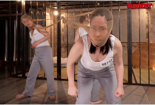 RCTD-758 ROCKET 18th Anniversary User Request Festival: Humiliating Prison - Shame In Exchange For Your Sentence! Special Rehabilitation Program For Female Prisoners Screenshot 10