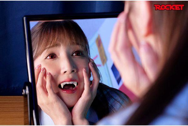 RCTD-765 Chain Of Corruption And Lewd Vampire Transformation: Lesbian Vampire Remake 2 - School Arc Screenshot 1