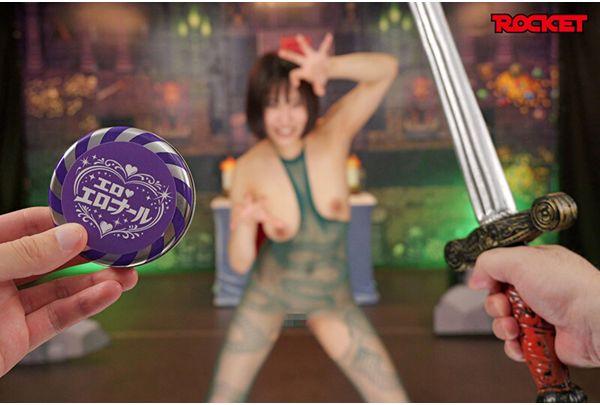 RCTD-766 Fantasy Item Ultimate Evolution Series: I Want To Rape The Generic RPG Characters Who Only Repeat The Same Lines! Part 6: What Would Happen If You Repeatedly Performed Impossible Erotic Acts On A Character Who Only Repeats Programmed Lines!? Screenshot 6