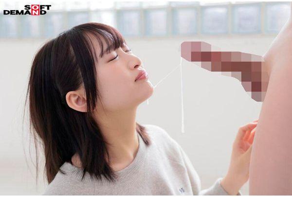 SDAB-350 [18-Year-Old Orgasm Development] Wherever Otoeri Goes, There Are Male Actors! A Day Of Non-stop Torment With Toys And Cocks - Otoda Eri Screenshot 16