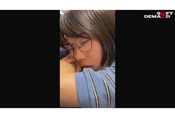 SDAM-154 Jōno-kun - Find, Grow, And Collect - Screenshot 12