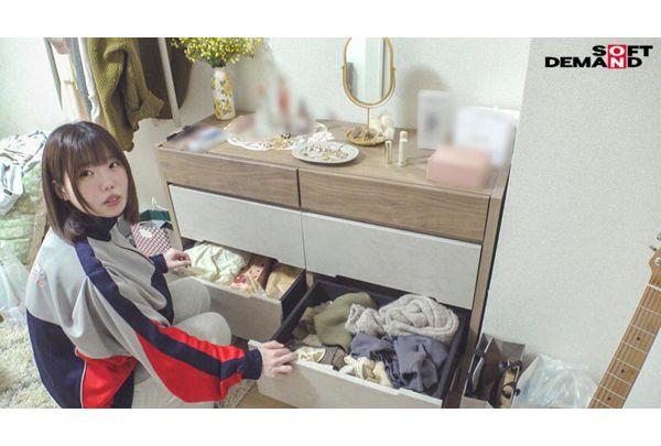 SDAM-179 A 24-year-old Part-time Worker With A Total Debt Of 2.8 Million Yen, Sachiko Yamada, Makes Her AV Debut Hoping For A Dramatic Turnaround. Screenshot 14