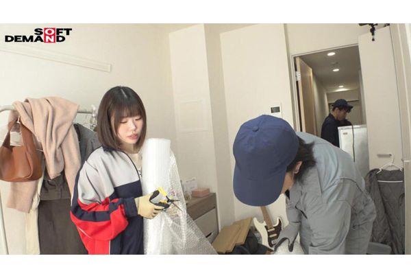 SDAM-179 A 24-year-old Part-time Worker With A Total Debt Of 2.8 Million Yen, Sachiko Yamada, Makes Her AV Debut Hoping For A Dramatic Turnaround. Screenshot 16
