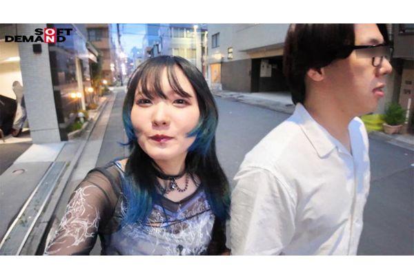 SDAM-183 The Wolf-cut Haircut With Dead Eyes—is My Obedient Masochistic Pet. Screenshot 2