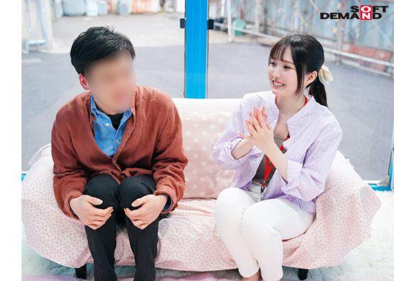 SDJS-148 Former Local Station Announcer Change Job! 2nd Week After Joining SOD A Cheerful G-cup Beauty AD Is On Location For The First Time "Magic Mirror" A Kind-hearted Childcare Worker Who Talked To Me In The City Blushes Virgin-kun! ?? Yuuri Nao Screenshot