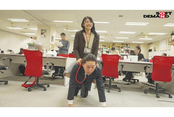 SDJS-330 An Office Lady Who Awakens Into A Sadistic Slut After Fulfilling The Demands Of A Masochistic Man. If You Wish, I'll Become Your Lewd Secretary. Yoshino Moriya Screenshot 12