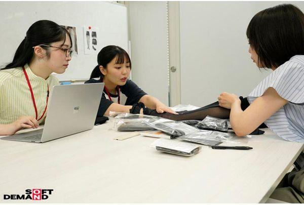 SDJS-343 Male Employees Should Try Out The Black Pantyhose Butt Masturbator And Submit Improvements. SOD Female Employee New Product Development Record Screenshot 14