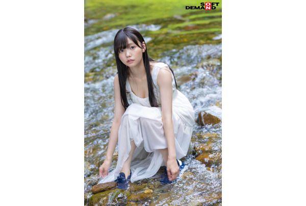 SDJS-344v [Bonus Edition] Public Relations Department Akari Matsunaga Creampie Ban For The Company Screenshot 12