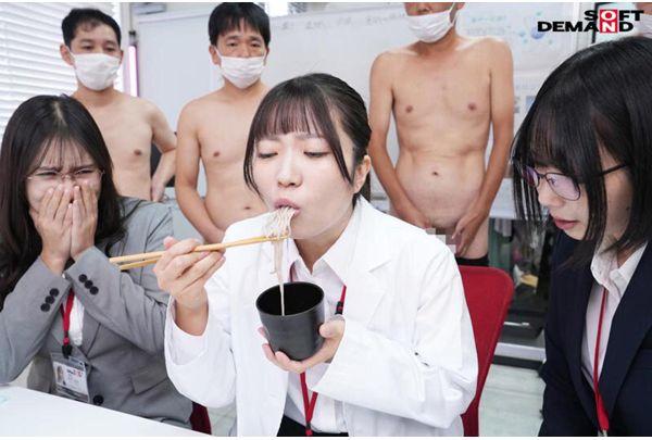 SDJS-359 "What Food Pairs Best With Semen?" Three Female SOD Employees Seriously Tested The Question. 46 Servings Of Rich, Authentic Sperm To Fill Your Stomach. Chew, Savor, And Swallow! Semen Marriage Experiment With Semen. SOD Sex Science Lab Report 23 Screenshot 17